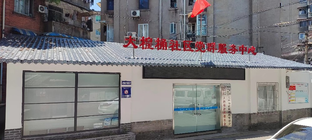 樹(shù)脂瓦抗風(fēng)效果好不好？能抗風(fēng)多少級(jí)